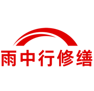 泉州化工池堵漏维修