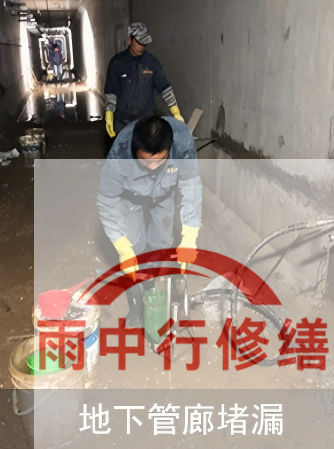 泉州2026年防水修缮迈入智能时代，AI检测+长效监测成标配