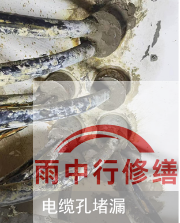 泉州2026年北京300个老旧小区改造，防水防渗成硬指标